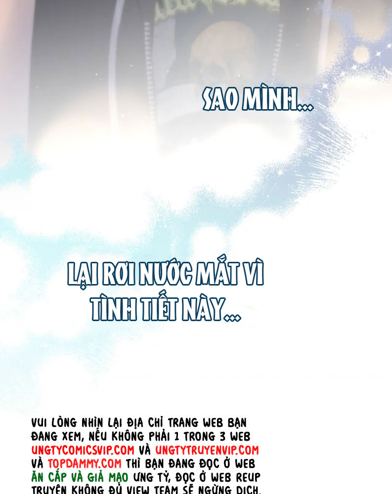 Hoặc Tinh Chi Mục Chapter 1 - Trang 4