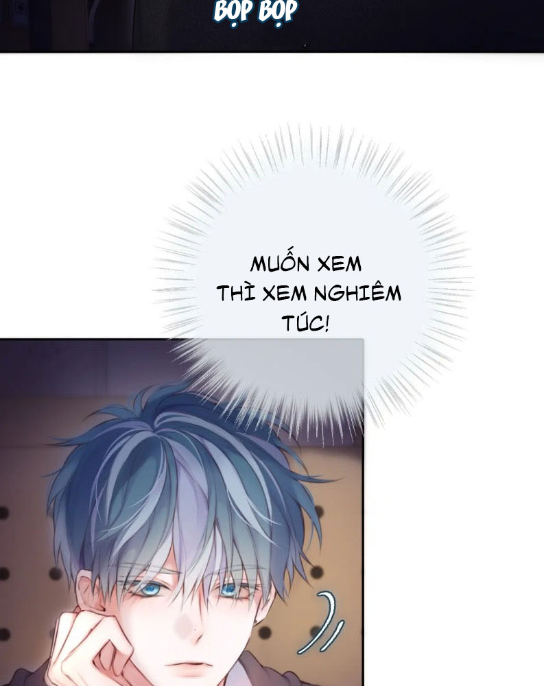 Hoặc Tinh Chi Mục Chapter 1 - Trang 4