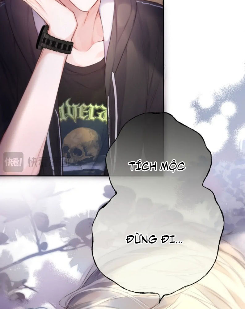 Hoặc Tinh Chi Mục Chapter 1 - Trang 4