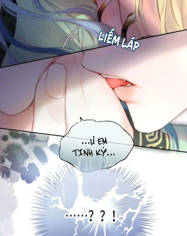 Hoặc Tinh Chi Mục Chapter 1 - Trang 4