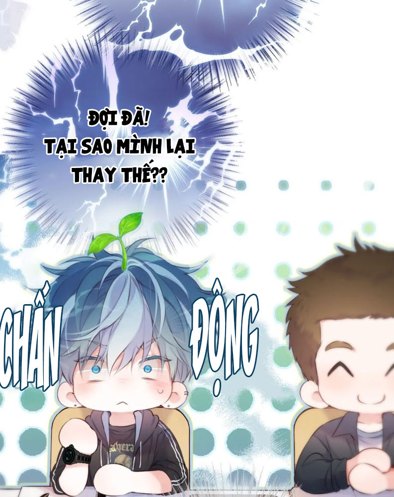 Hoặc Tinh Chi Mục Chapter 1 - Trang 4