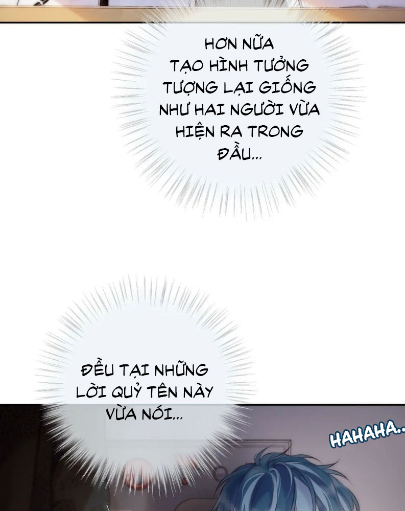 Hoặc Tinh Chi Mục Chapter 1 - Trang 4
