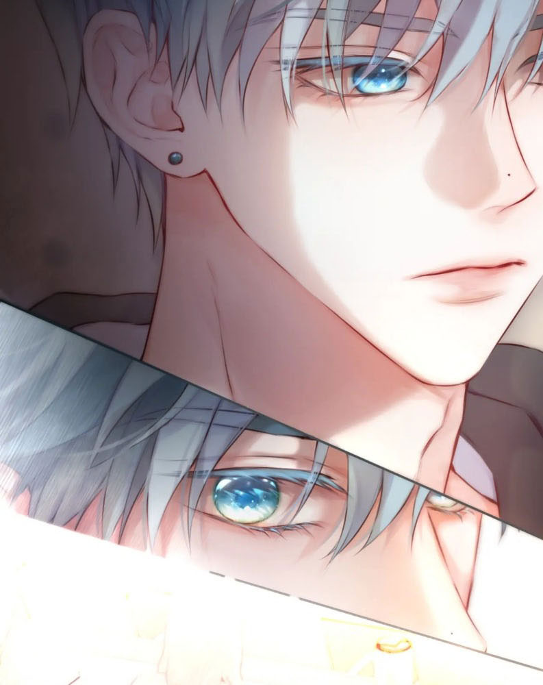 Hoặc Tinh Chi Mục Chapter 1 - Trang 4