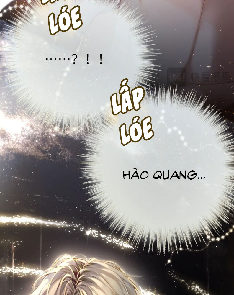 Hoặc Tinh Chi Mục Chapter 1 - Trang 4