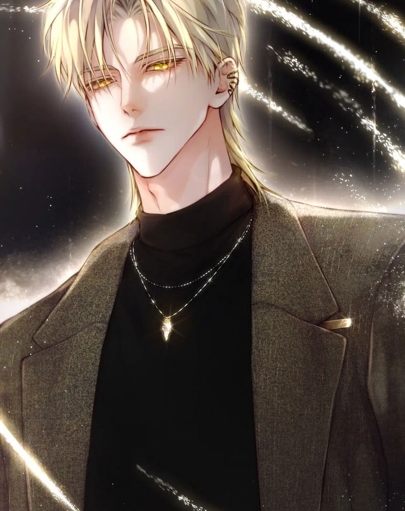 Hoặc Tinh Chi Mục Chapter 1 - Trang 4