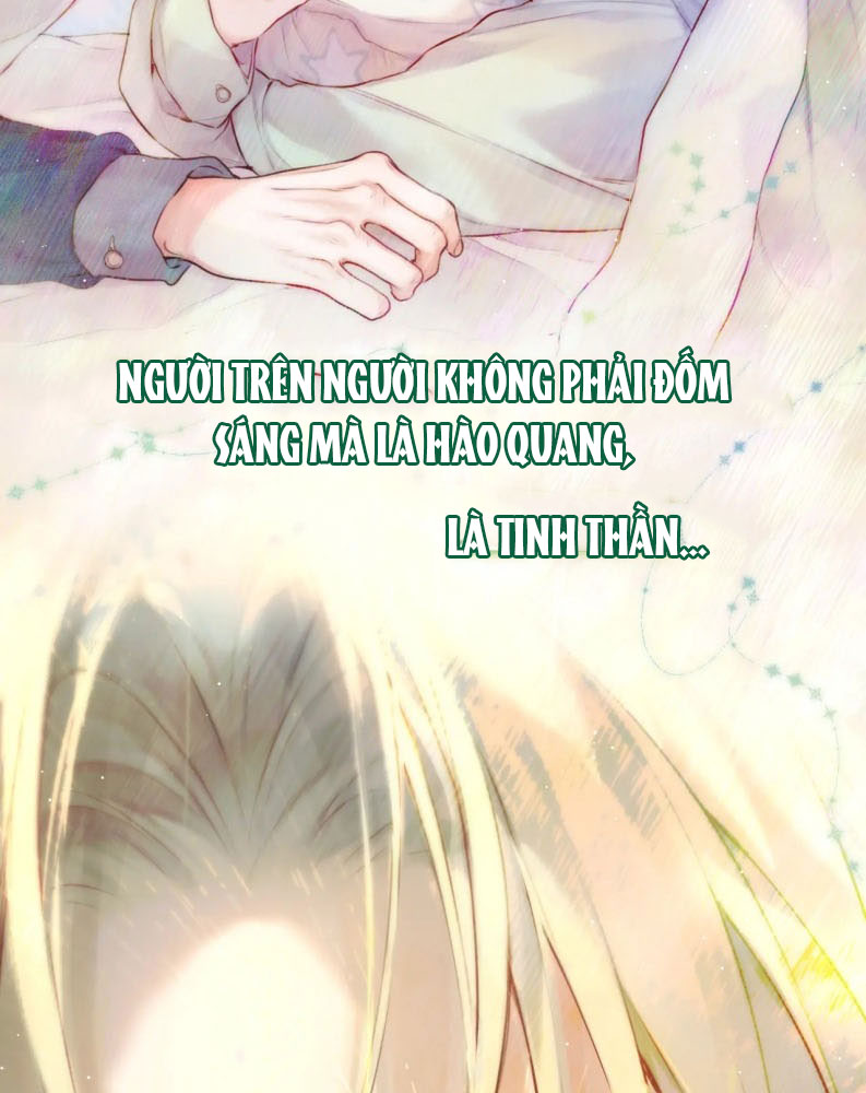 Hoặc Tinh Chi Mục Chapter 1 - Trang 4