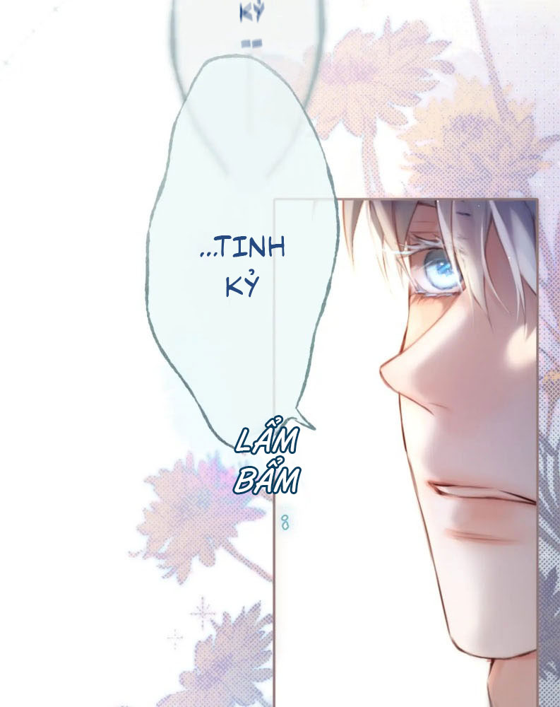 Hoặc Tinh Chi Mục Chapter 1 - Trang 4
