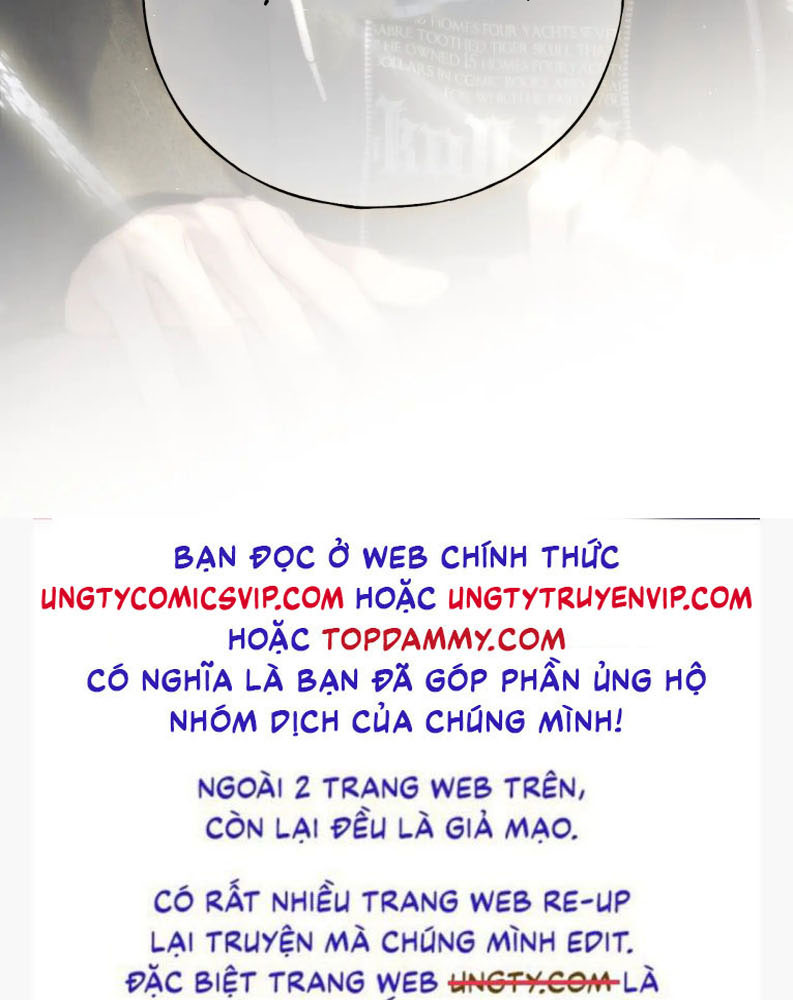 Hoặc Tinh Chi Mục Chapter 1 - Trang 4