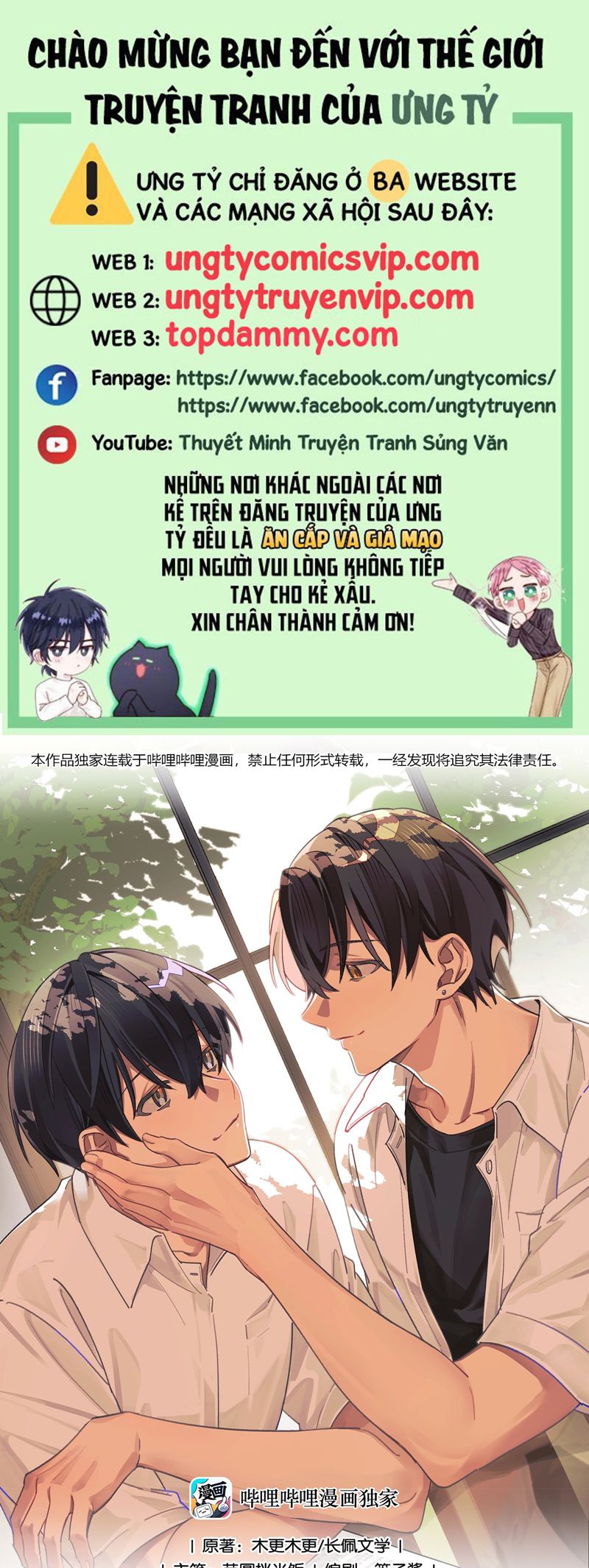 Tuế Nguyệt Gian Chapter 50 - Next Chapter 51