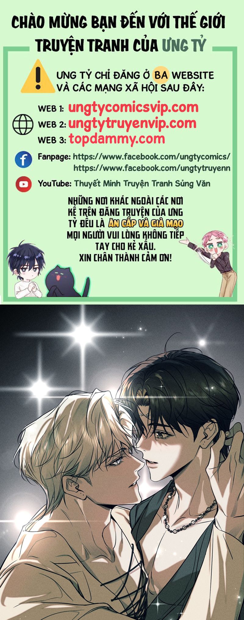 Ảnh Đế Cứ Muốn Làm Kim Chủ Của Tôi Chapter 40 - Next Chapter 41