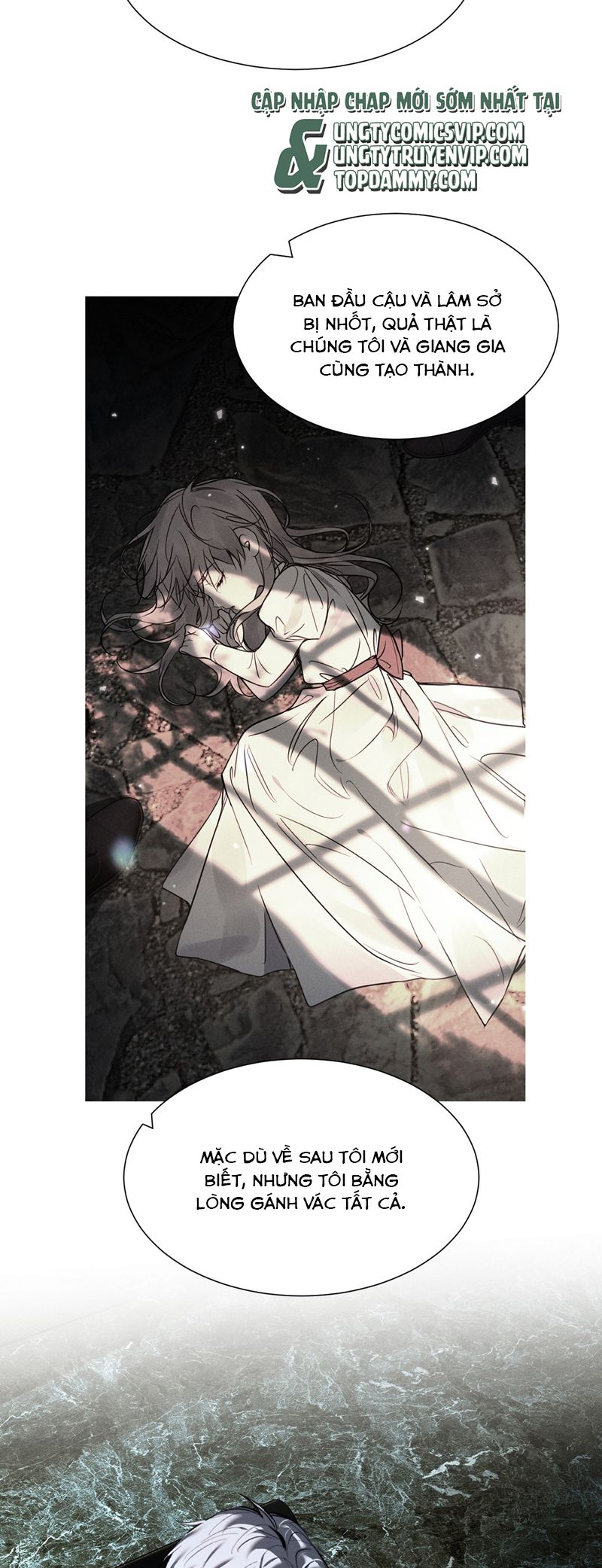 Ảnh Đế Cứ Muốn Làm Kim Chủ Của Tôi Chapter 40 - Next Chapter 41
