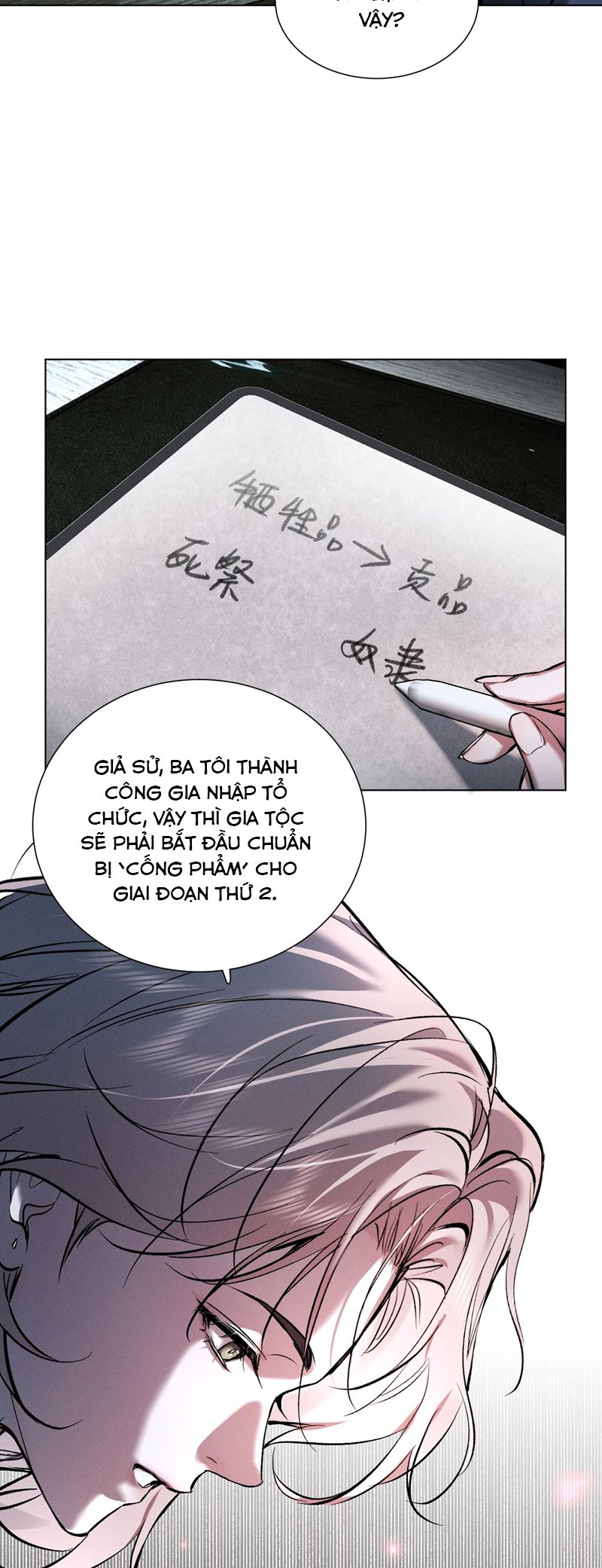 Ảnh Đế Cứ Muốn Làm Kim Chủ Của Tôi Chapter 40 - Next Chapter 41