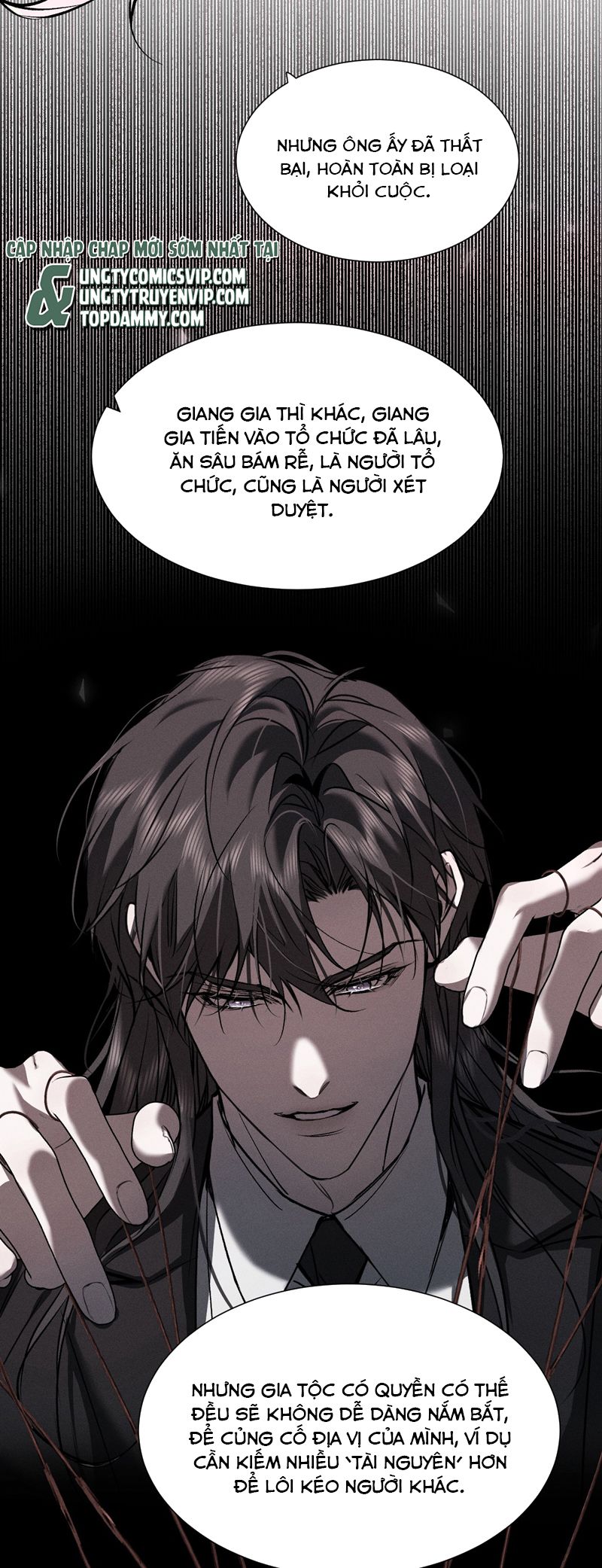 Ảnh Đế Cứ Muốn Làm Kim Chủ Của Tôi Chapter 40 - Next Chapter 41