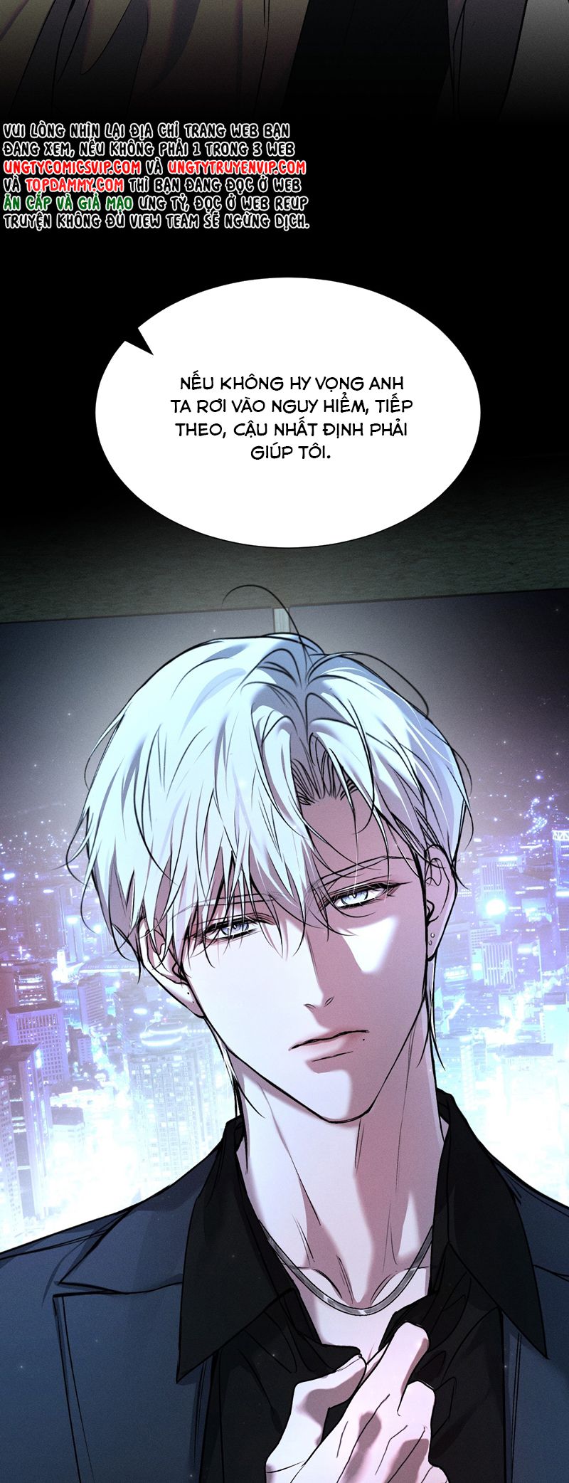 Ảnh Đế Cứ Muốn Làm Kim Chủ Của Tôi Chapter 40 - Next Chapter 41
