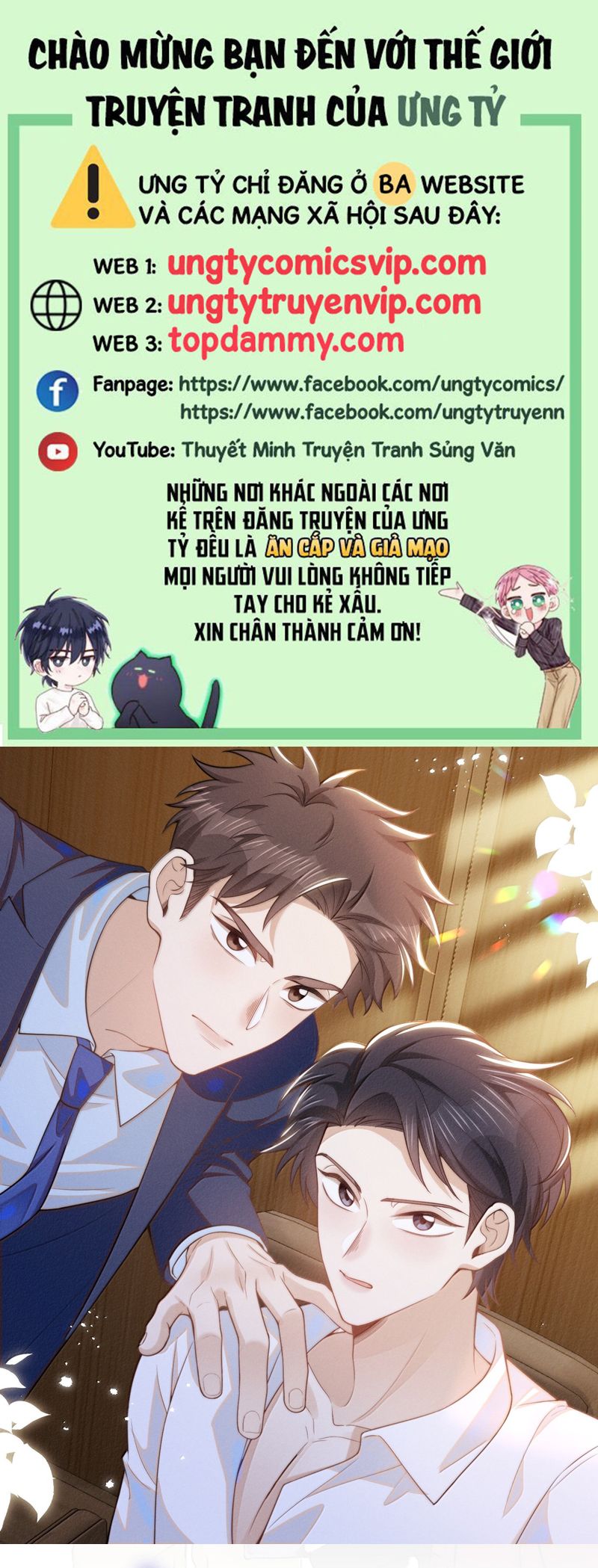 Lai Sinh Bất Kiến Chapter 146 - Next Chapter 147