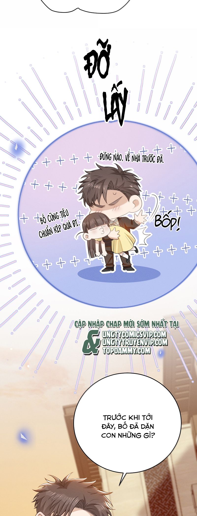 Lai Sinh Bất Kiến Chapter 146 - Next Chapter 147