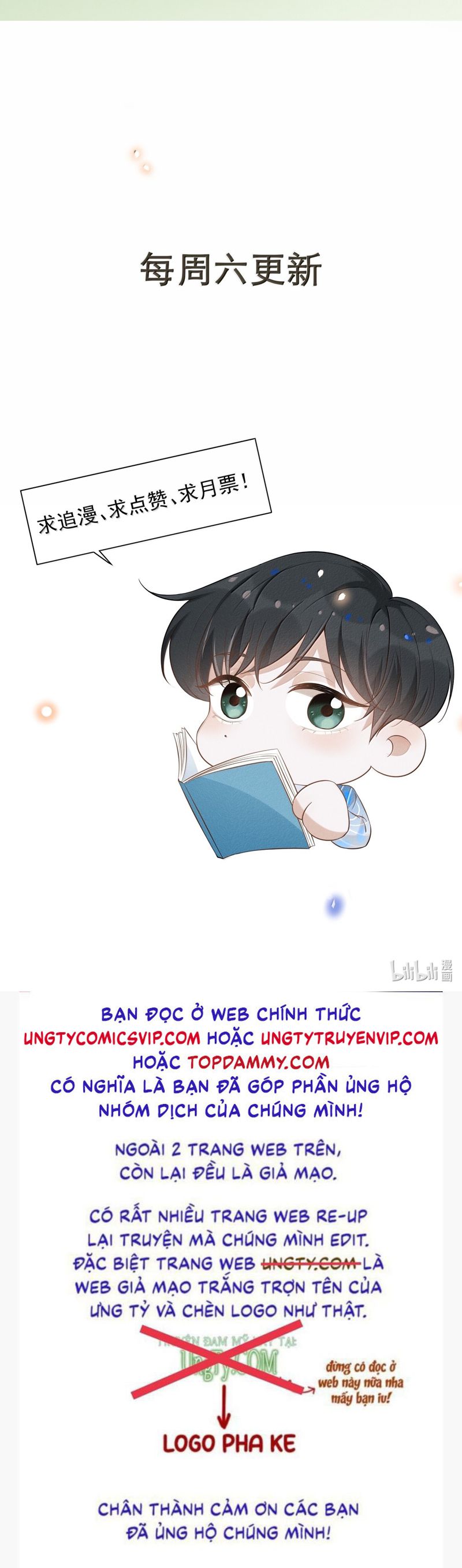 Lai Sinh Bất Kiến Chapter 146 - Next Chapter 147