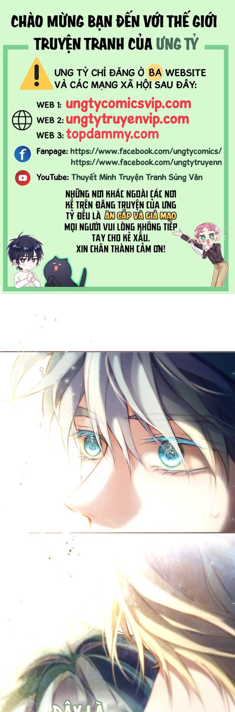 Hoặc Tinh Chi Mục Chapter 3 - Next Chapter 4