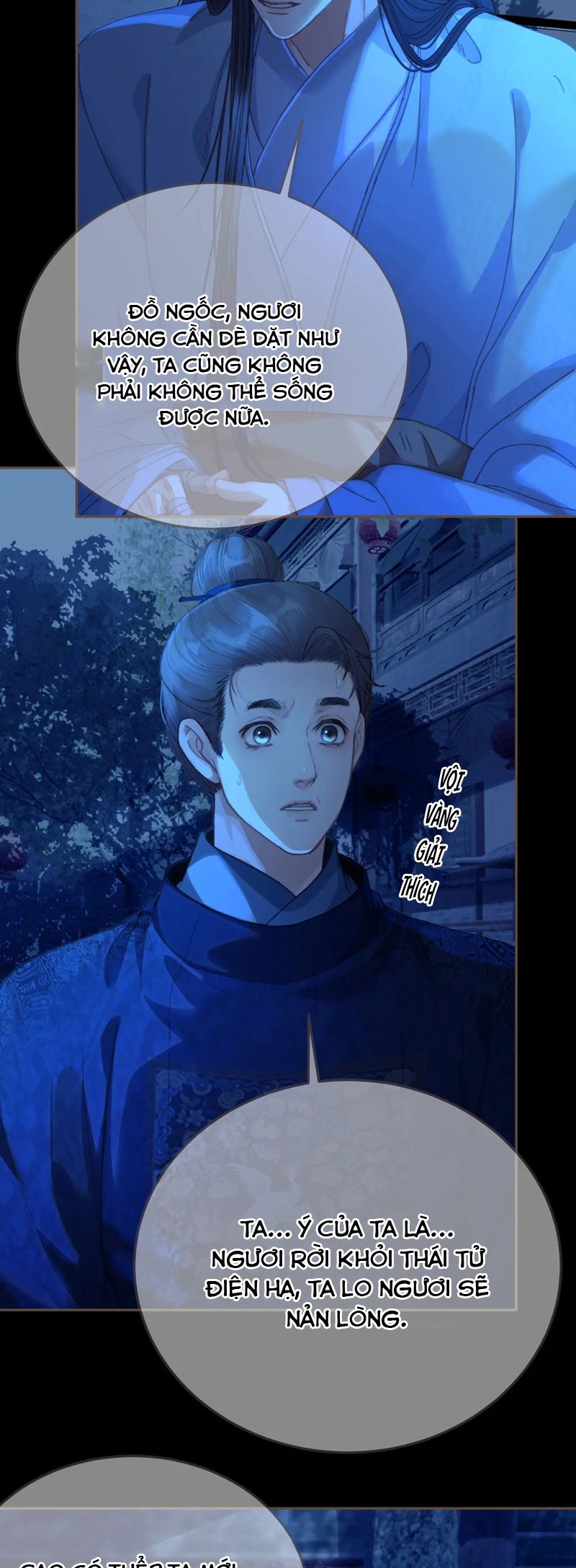 Á Nô 2: Thám Hoa Chap 55 - Trang 3
