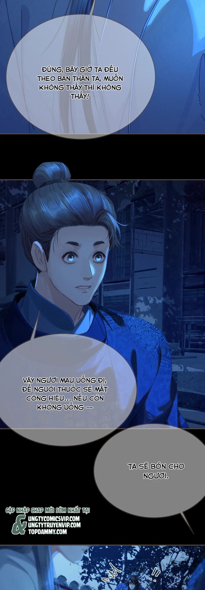 Á Nô 2: Thám Hoa Chap 55 - Trang 3