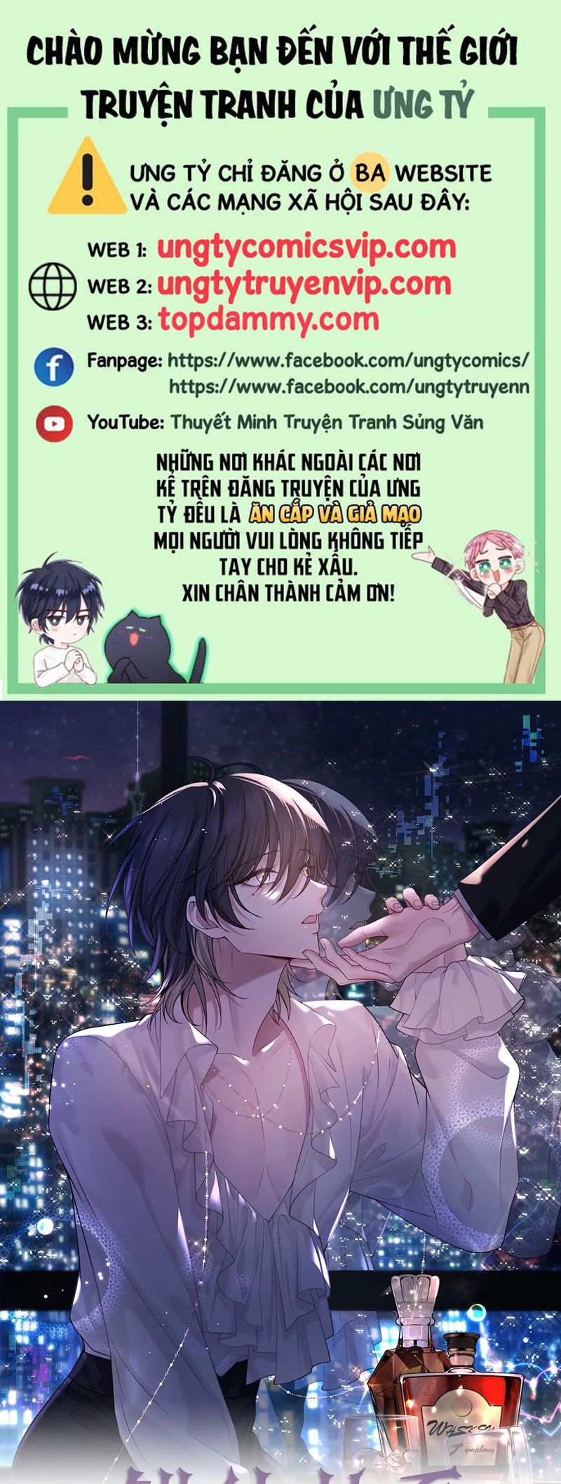 Quan Hệ Sai Lệch Chapter 12 - Trang 3