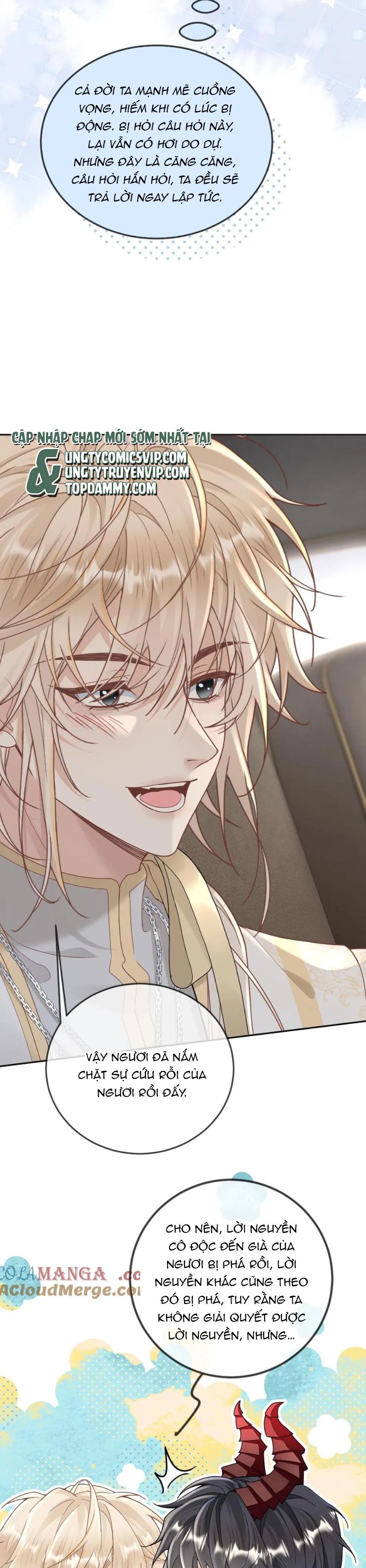 Lang Cẩu Chủ Thần Chapter 317 - Trang 3