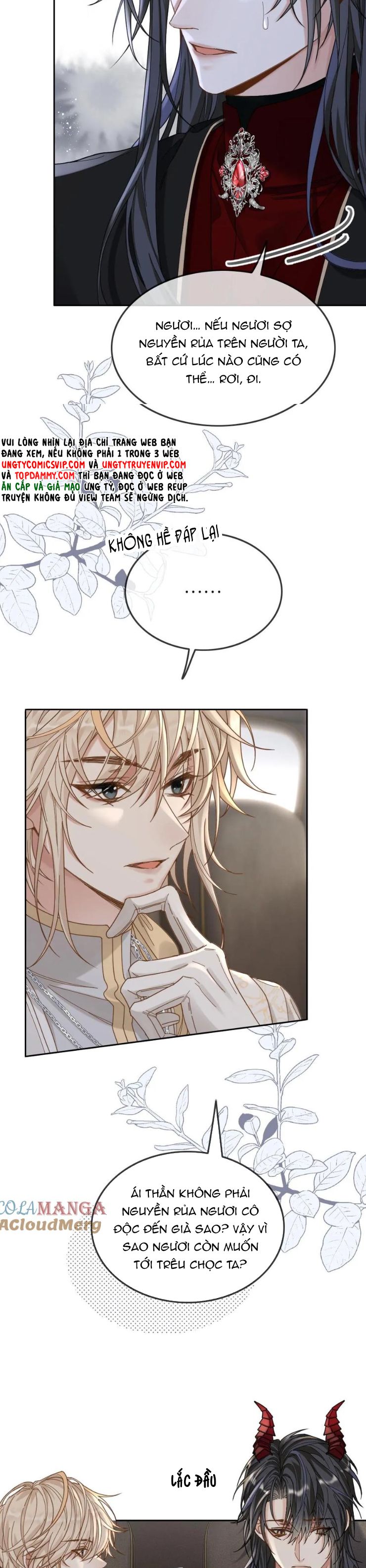 Lang Cẩu Chủ Thần Chapter 317 - Trang 3