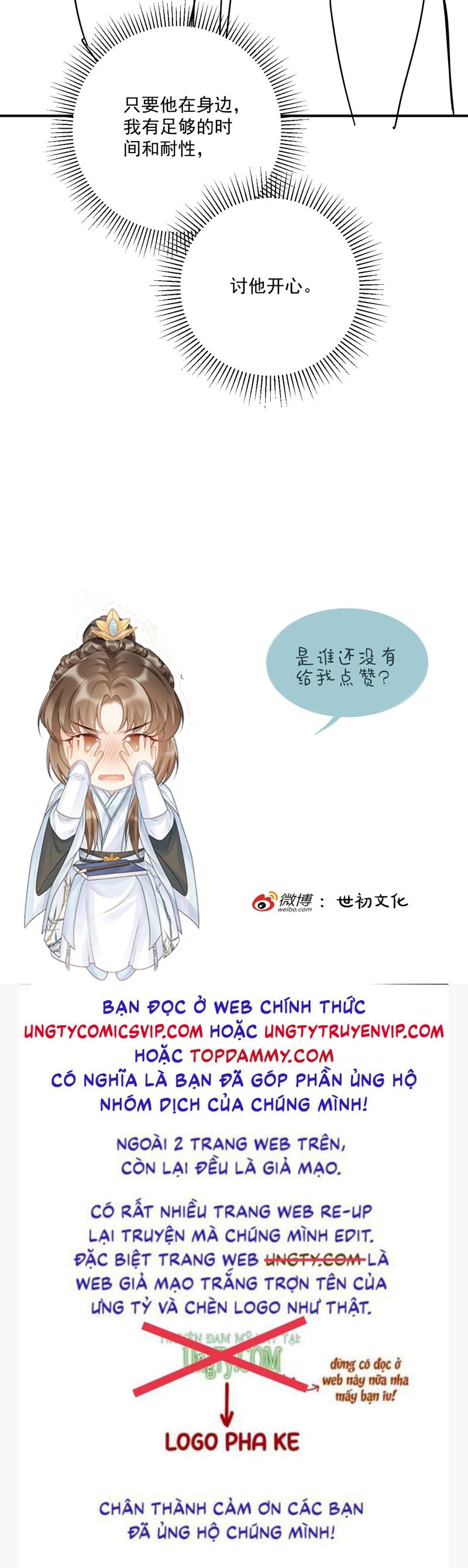 Bệnh Trạng Dụ Dỗ Chapter 97 - Next Chapter 98