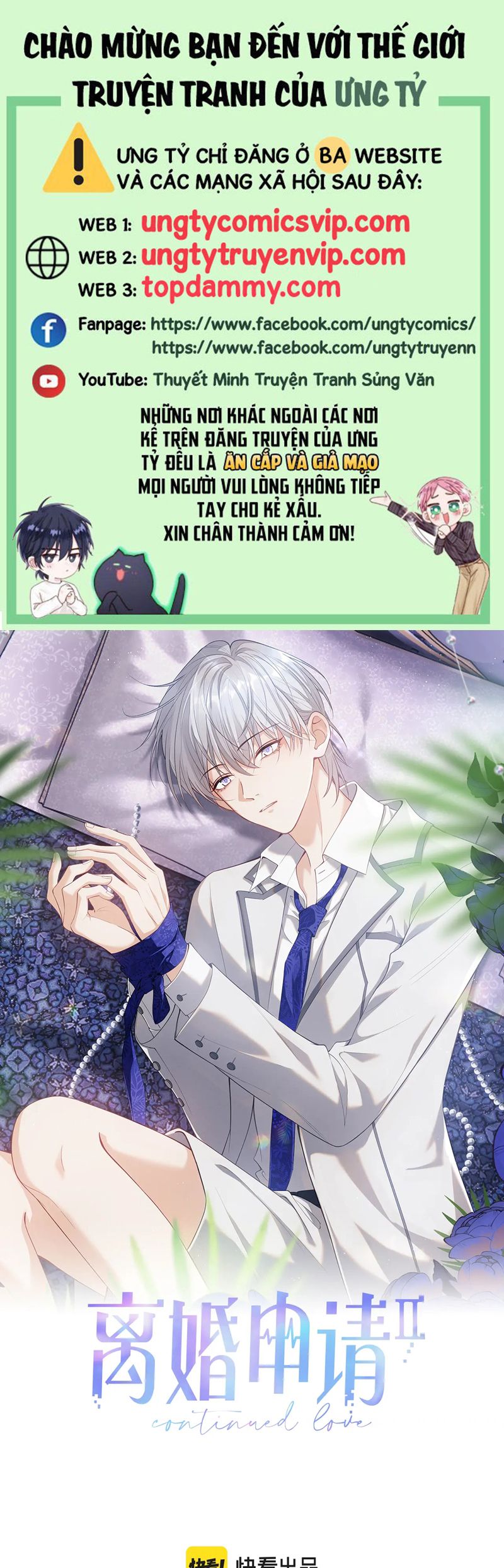 Đơn Xin Ly Hôn Chap 138 - Trang 2