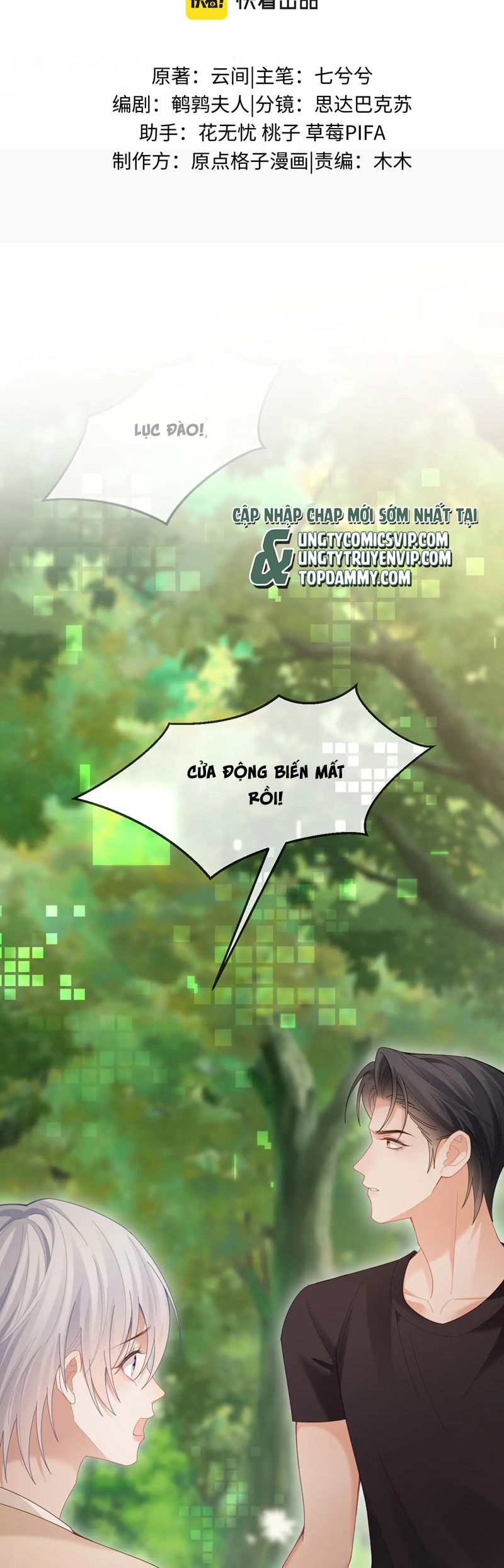 Đơn Xin Ly Hôn Chap 138 - Trang 2