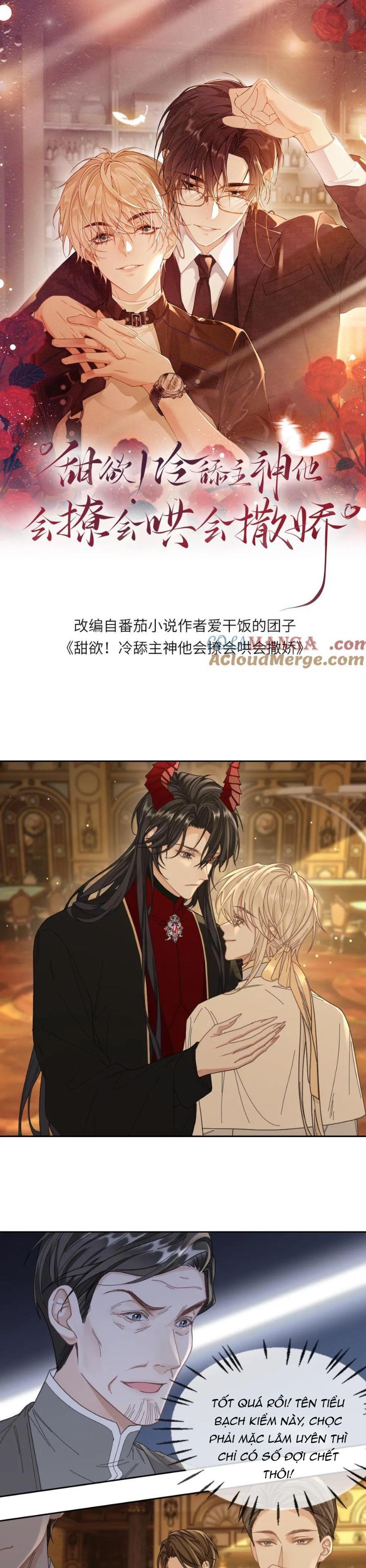 Lang Cẩu Chủ Thần Chapter 319 - Trang 3