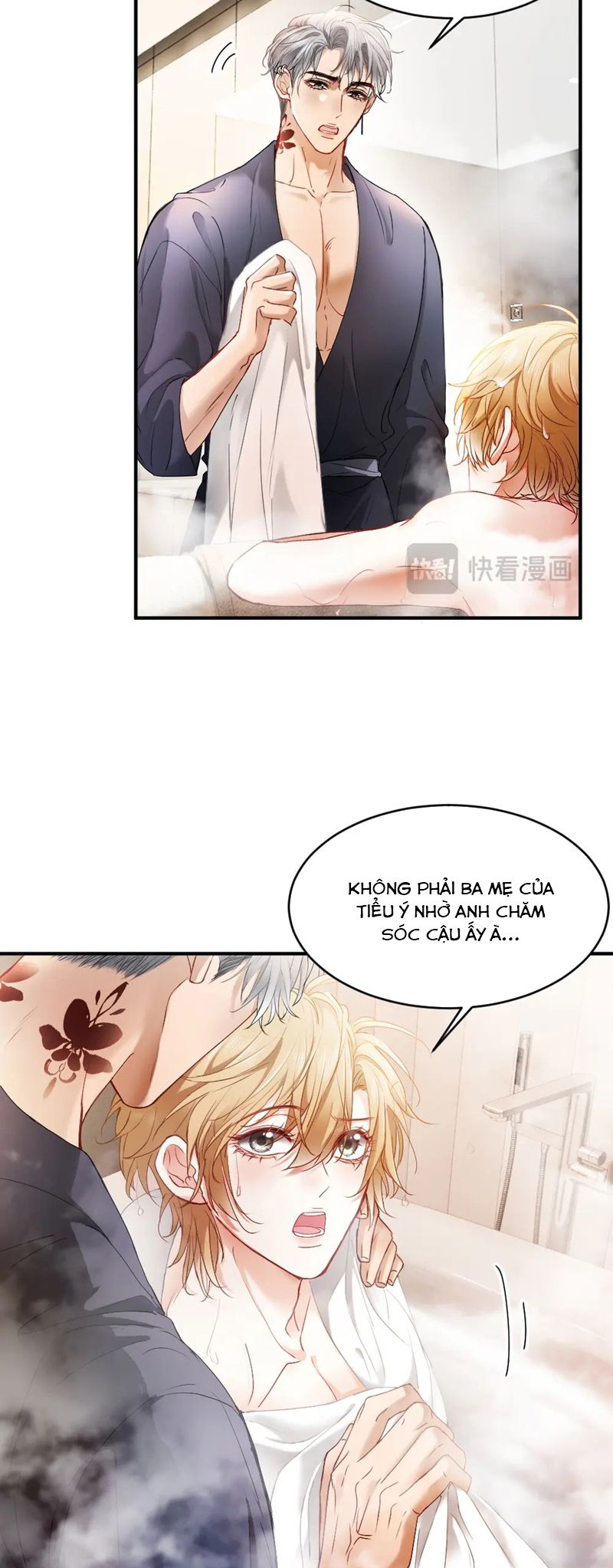 Tiểu Thiếu Gia Dựa Vào Mỹ Mạo Hoành Hành Toàn Hệ Thống Chap 43 - Trang 2