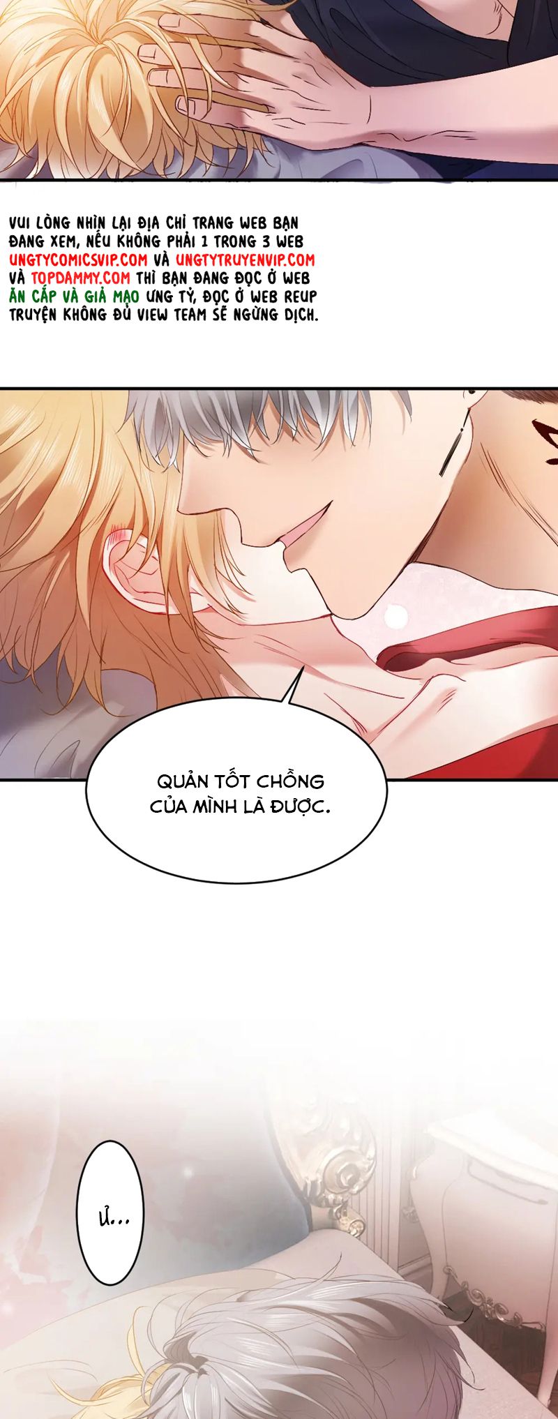 Tiểu Thiếu Gia Dựa Vào Mỹ Mạo Hoành Hành Toàn Hệ Thống Chap 43 - Trang 2