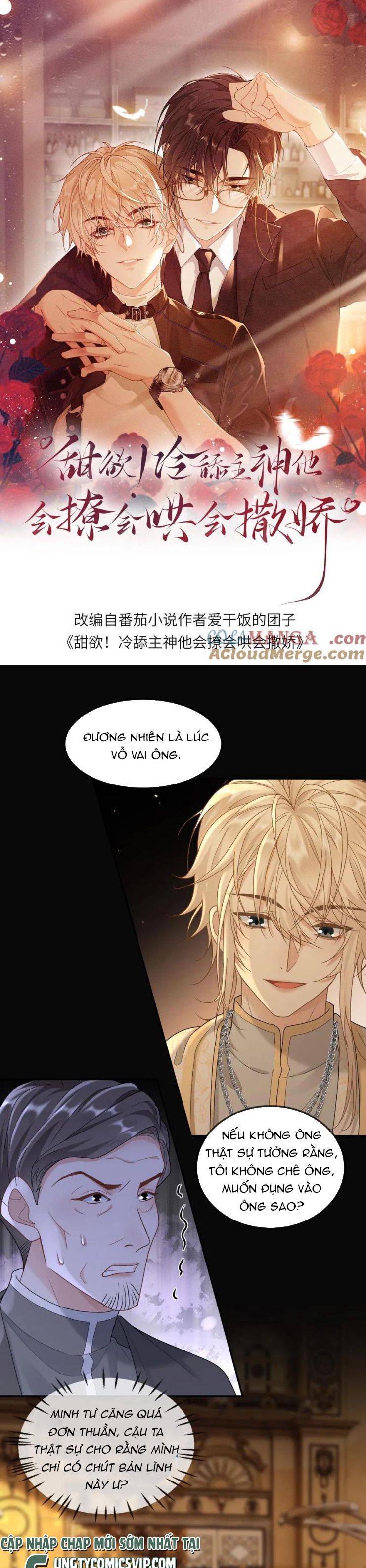 Lang Cẩu Chủ Thần Chapter 320 - Trang 3