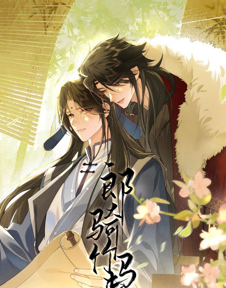Lang Kỵ Trúc Mã Lai Chapter 6 - Next Chapter 7