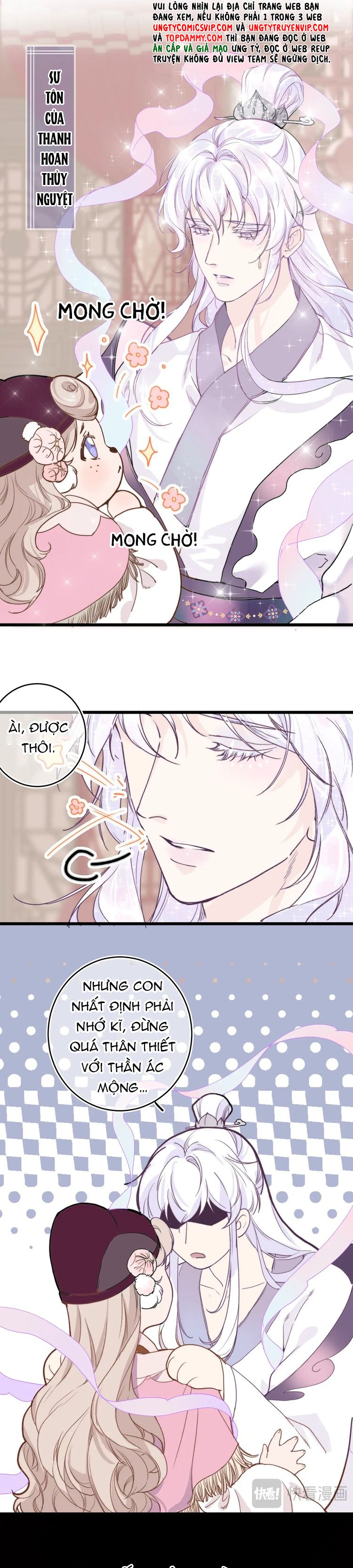 Cậu Vụng Về Quá Chap 1 - Trang 4
