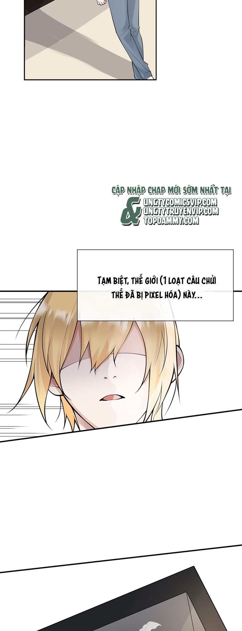 Kim Bài Trạm Ca Là Đại Minh Tinh Chap 2 - Next Chap 3