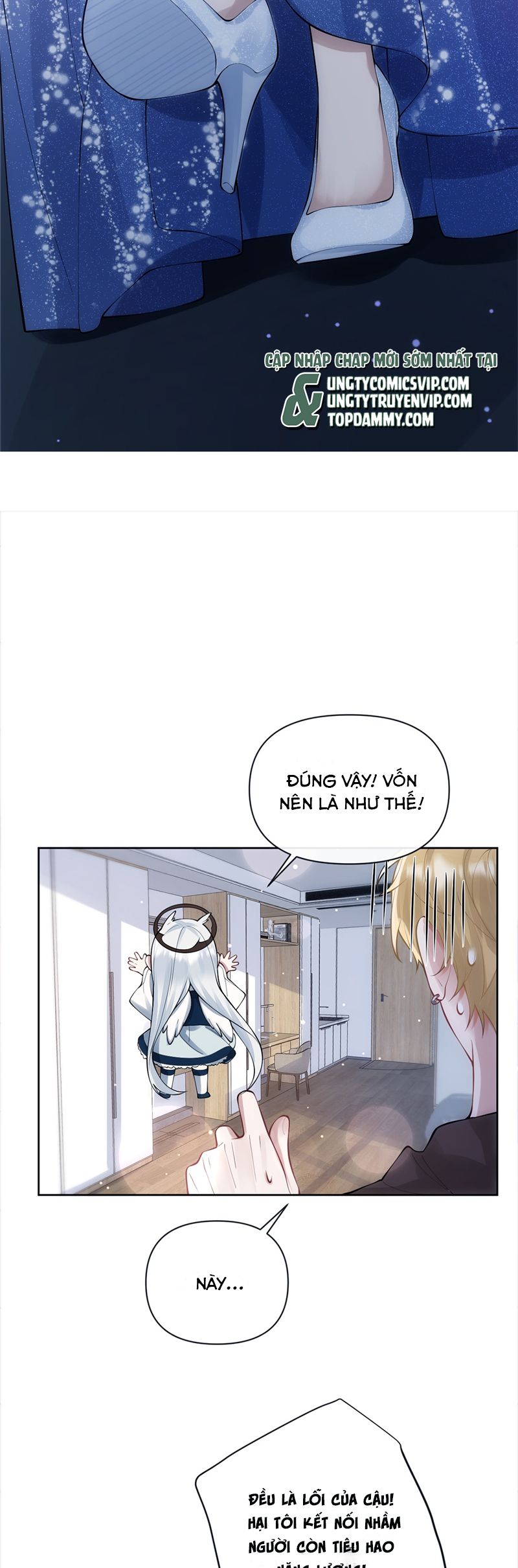 Kim Bài Trạm Ca Là Đại Minh Tinh Chap 3 - Trang 2