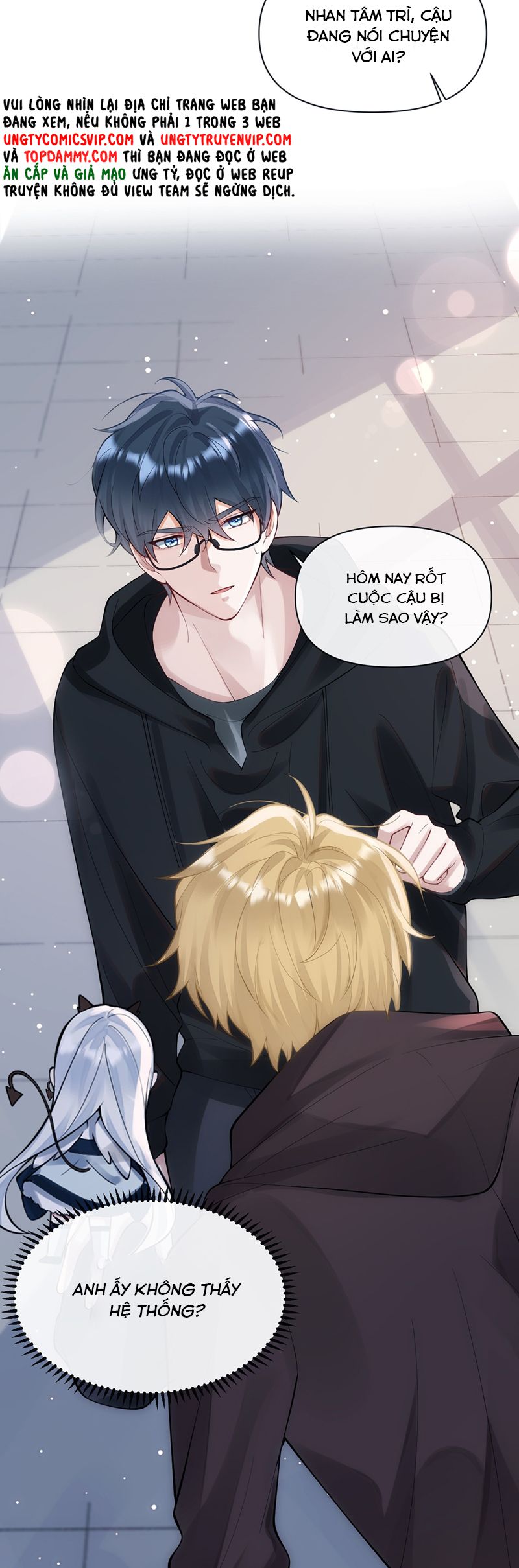 Kim Bài Trạm Ca Là Đại Minh Tinh Chap 3 - Trang 2
