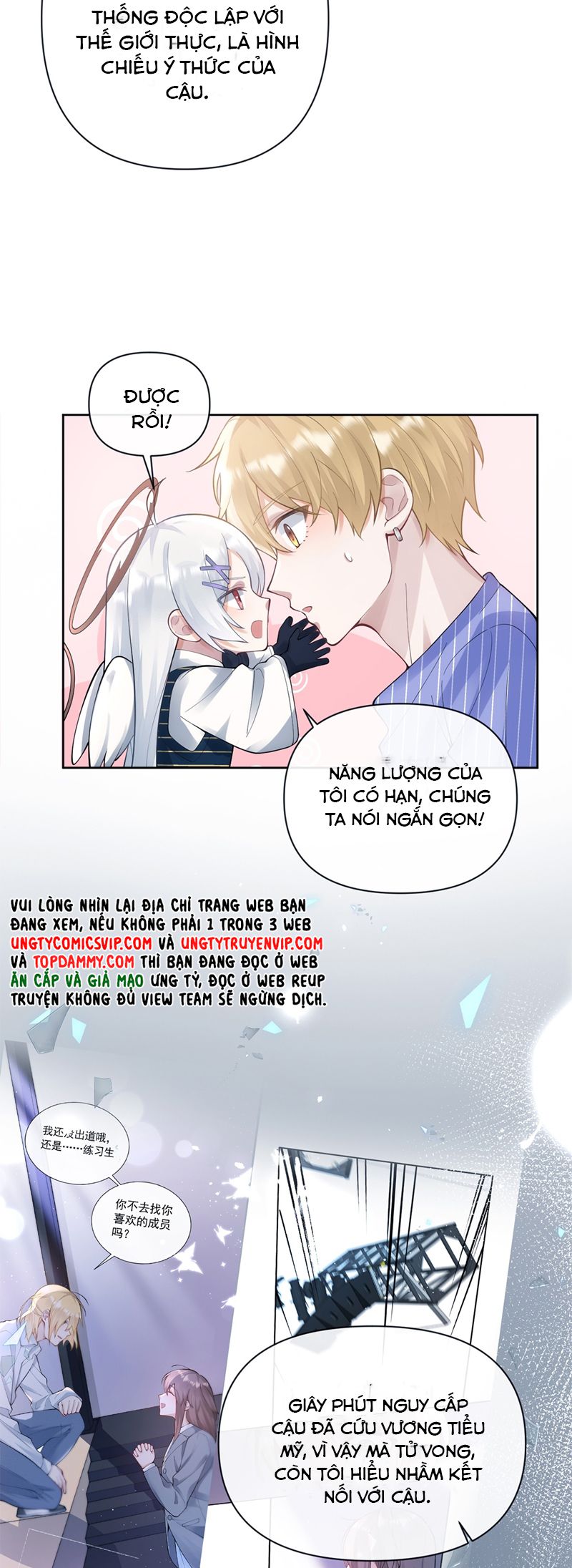 Kim Bài Trạm Ca Là Đại Minh Tinh Chap 4 - Next Chap 5