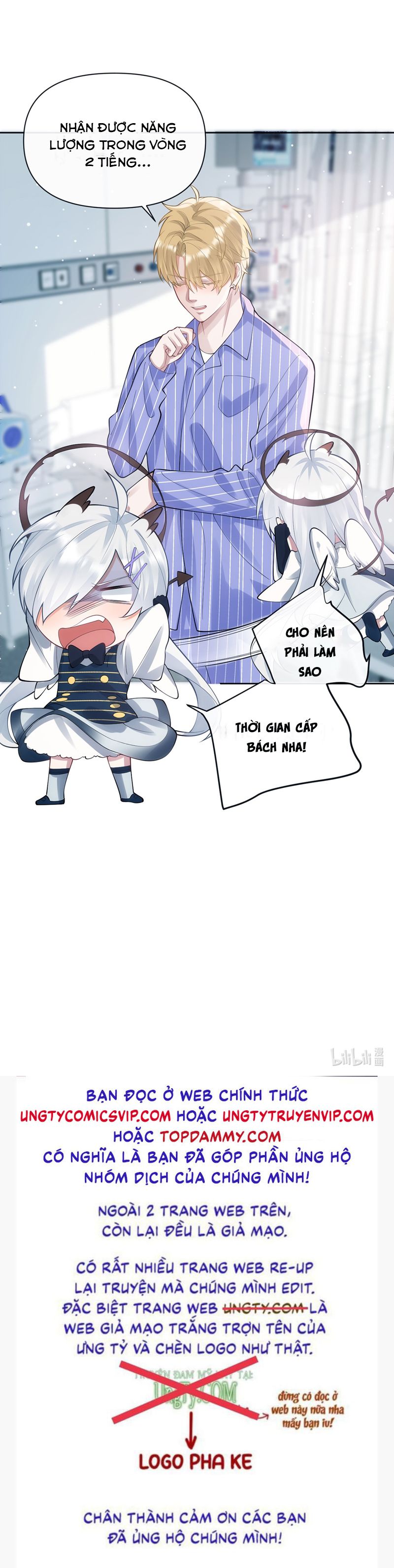 Kim Bài Trạm Ca Là Đại Minh Tinh Chap 4 - Next Chap 5