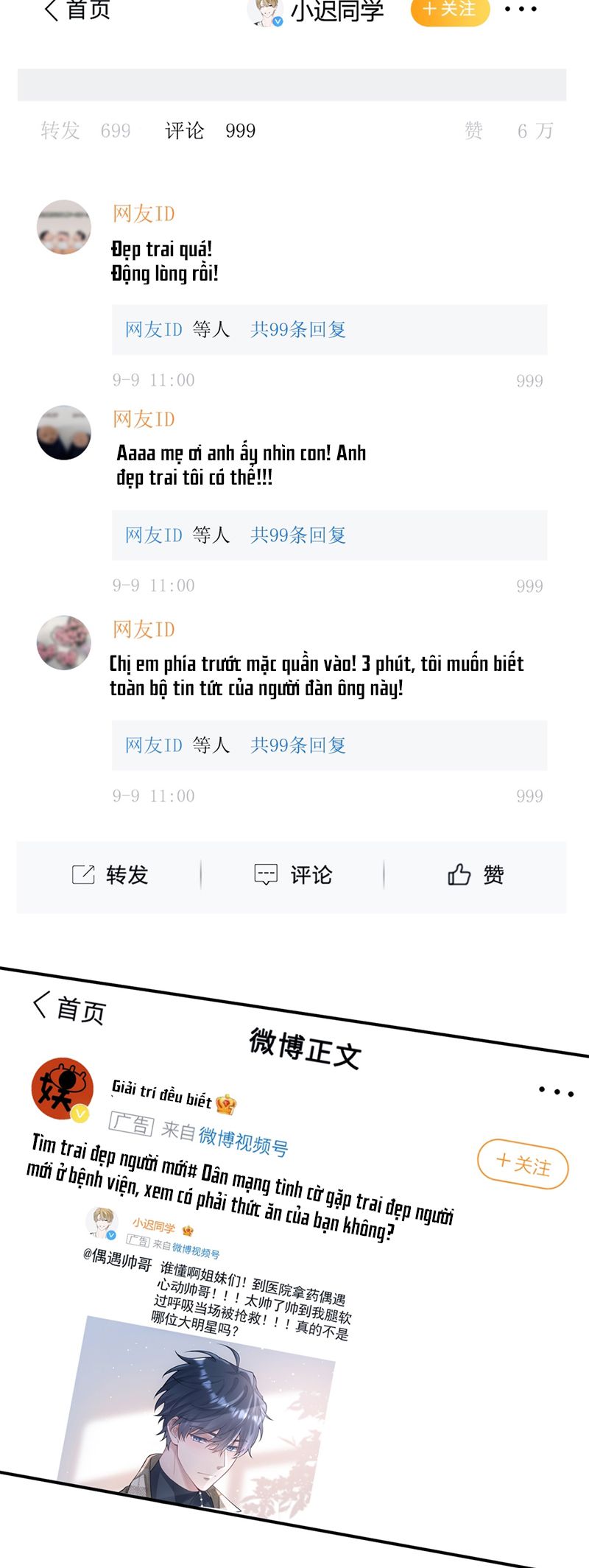 Kim Bài Trạm Ca Là Đại Minh Tinh Chap 5 - Next Chap 6
