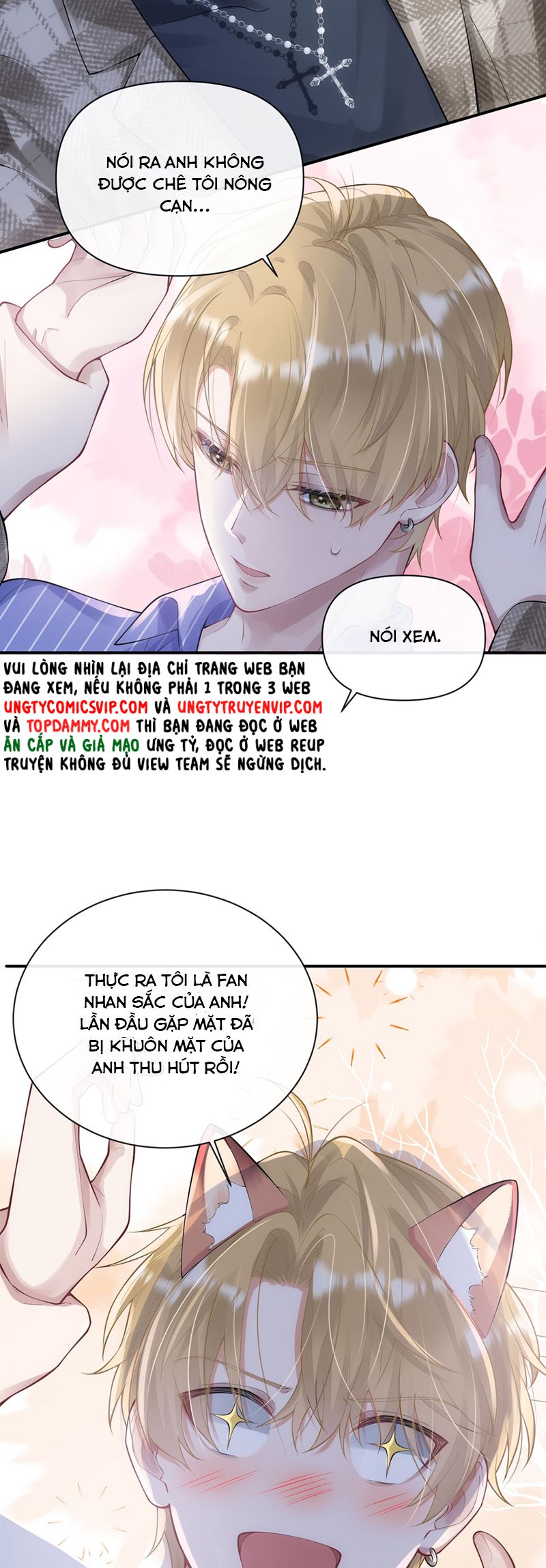 Kim Bài Trạm Ca Là Đại Minh Tinh Chap 5 - Next Chap 6
