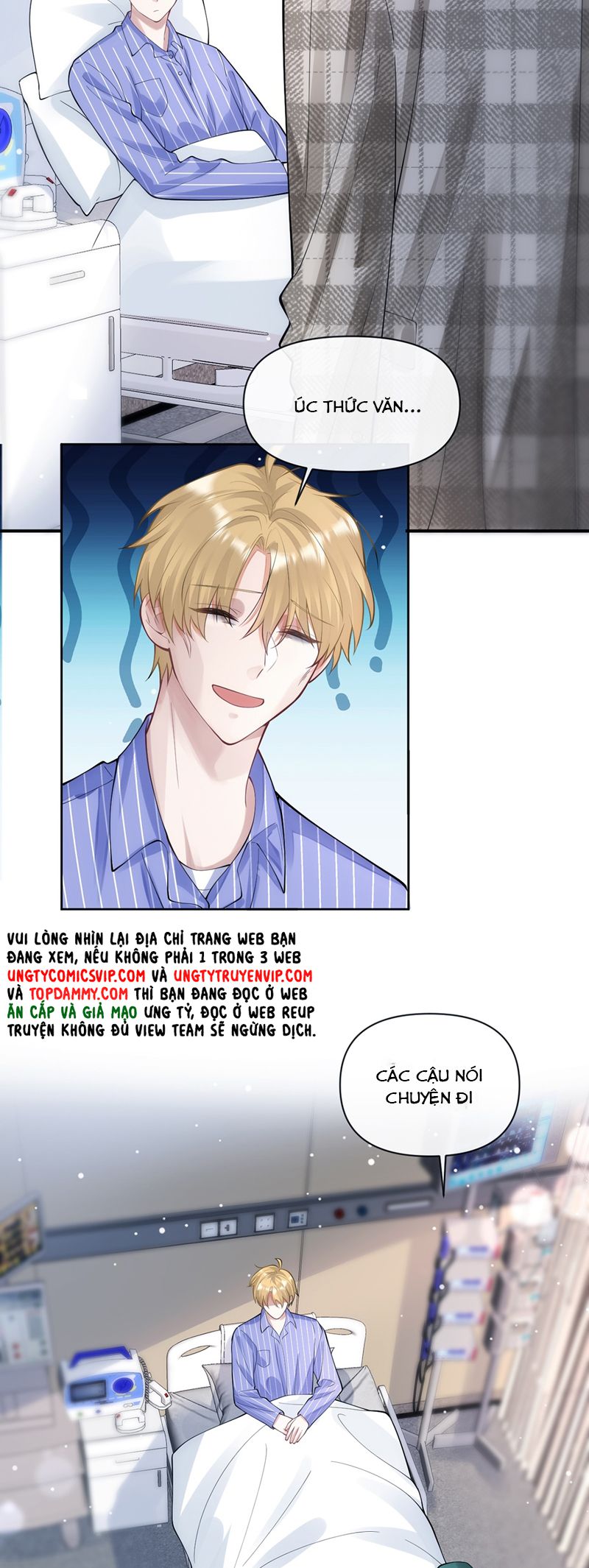 Kim Bài Trạm Ca Là Đại Minh Tinh Chap 5 - Next Chap 6