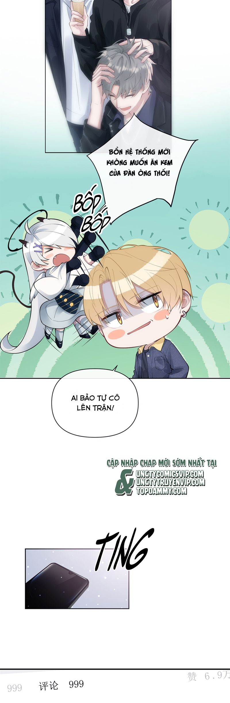 Kim Bài Trạm Ca Là Đại Minh Tinh Chap 6 - Next Chap 7