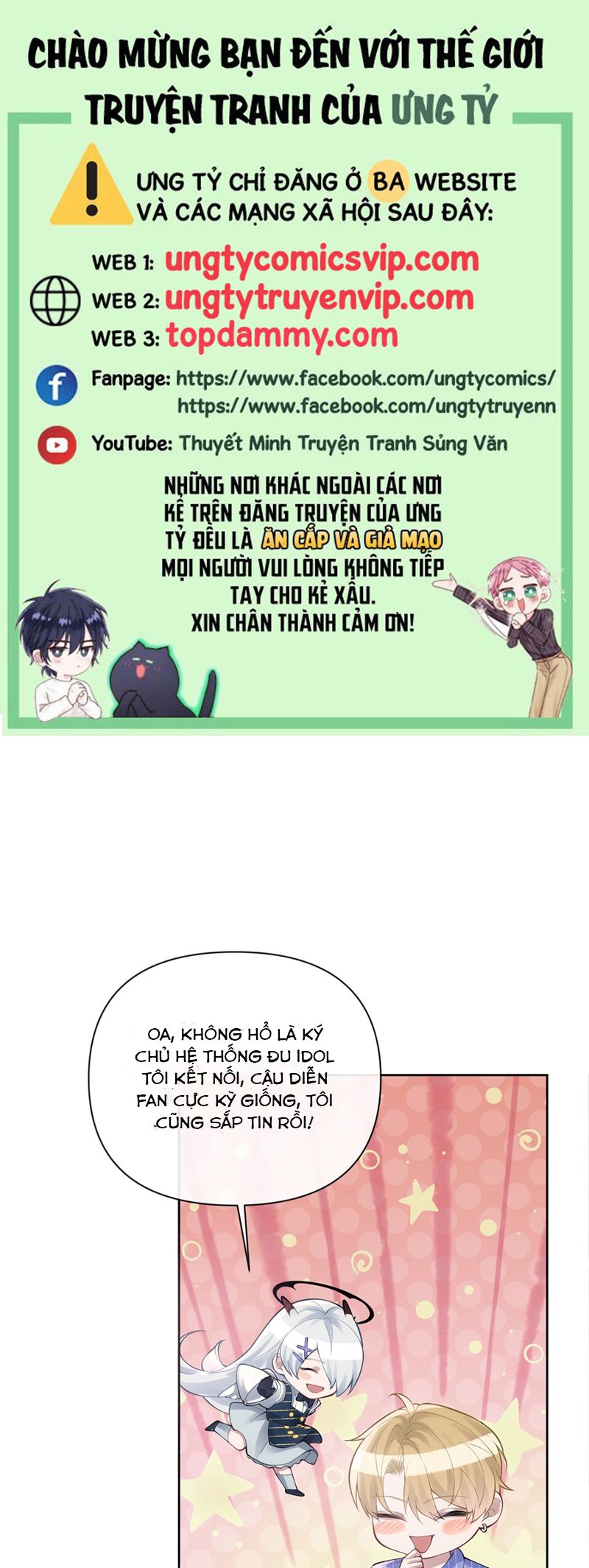 Kim Bài Trạm Ca Là Đại Minh Tinh Chap 6 - Next Chap 7