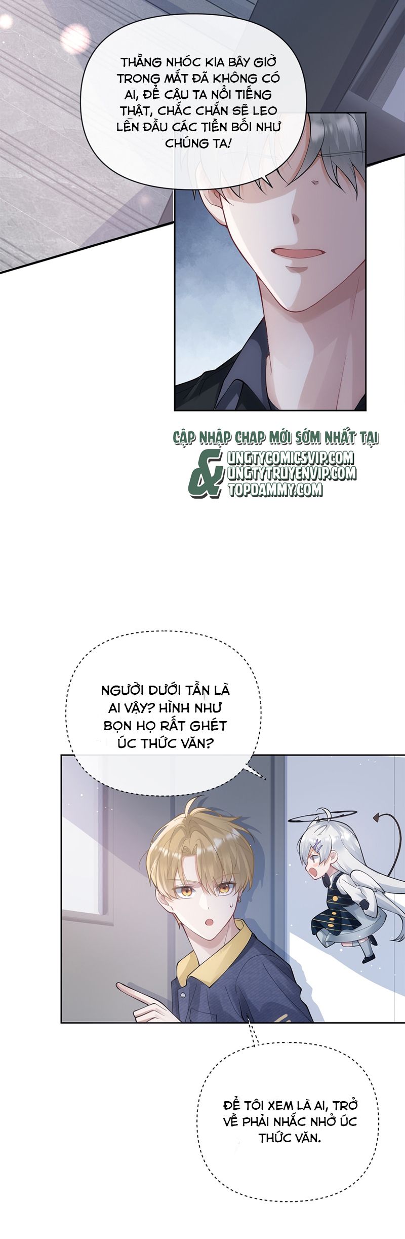 Kim Bài Trạm Ca Là Đại Minh Tinh Chap 6 - Next Chap 7