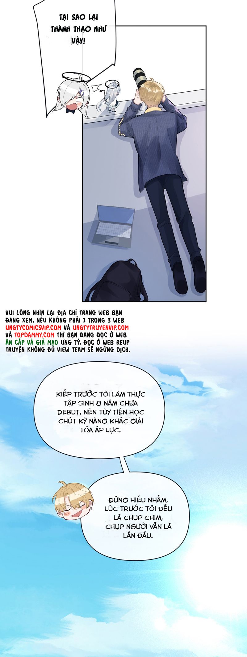 Kim Bài Trạm Ca Là Đại Minh Tinh Chap 6 - Next Chap 7