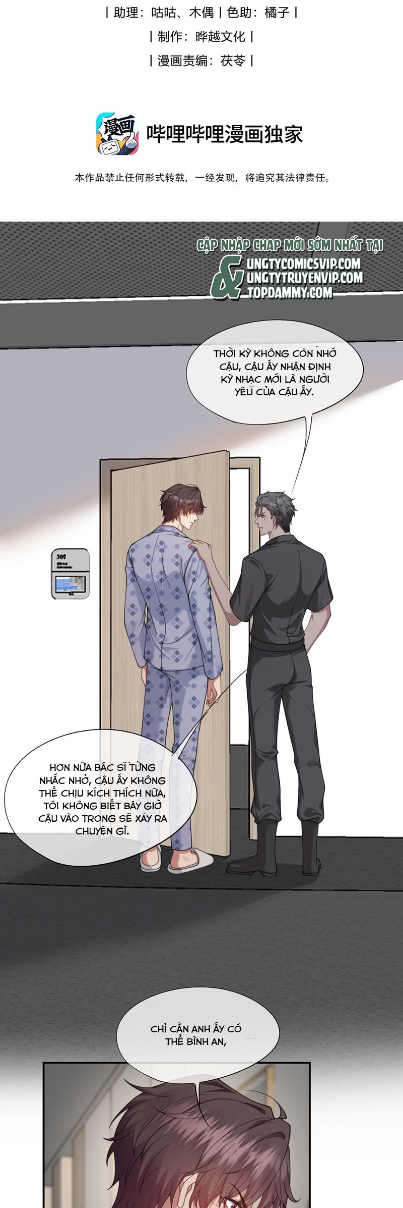 Gài Bẫy Ác Khuyển Chapter 58 - Trang 4