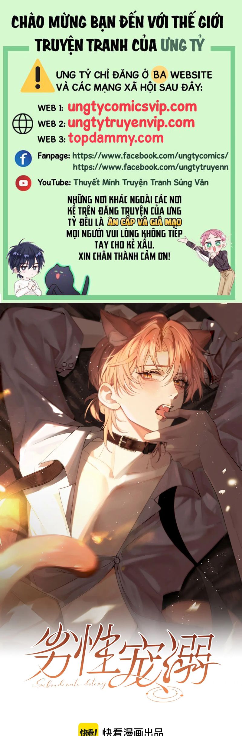Tật Xấu Nuông Chiều Chap 5 - Next Chap 6